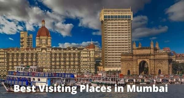 मुंबई के प्रसिद्ध पर्यटन स्थल
