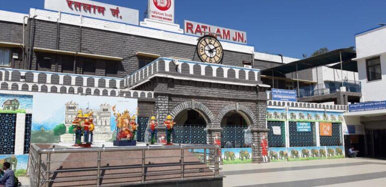 ratlam me ghumne ki jagah